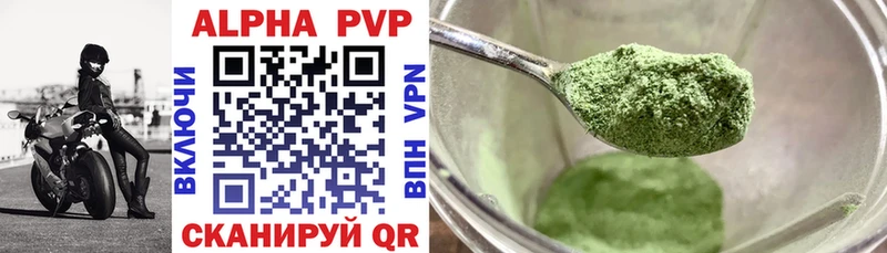 A PVP крисы CK  Томмот 