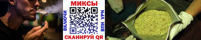 Бутират оксибутират Томмот