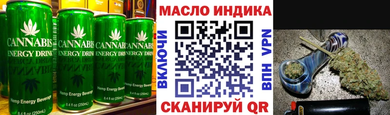 Cannafood марихуана Томмот