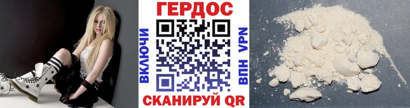 кракен как войти  Томмот  Героин VHQ  наркотики 