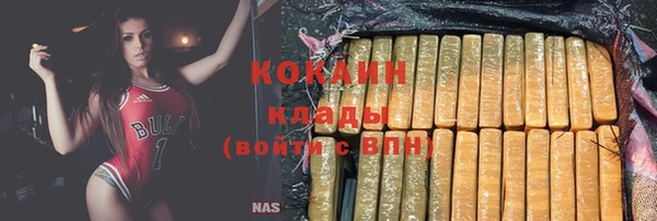 винт Лихославль