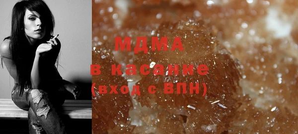 mdpv Липки