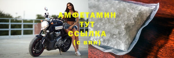 винт Лихославль