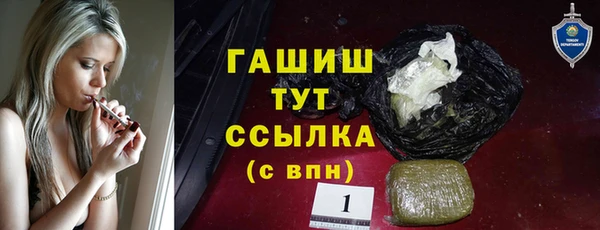 винт Лихославль