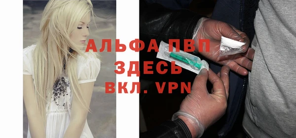 mdpv Липки