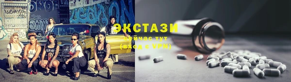 бошки Лиски