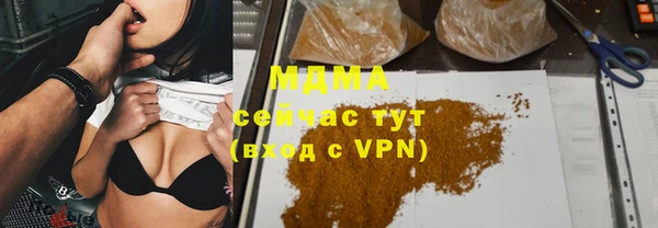 винт Лихославль