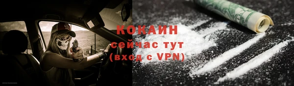 винт Лихославль