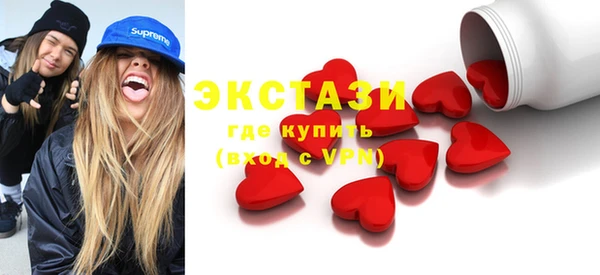 винт Лихославль
