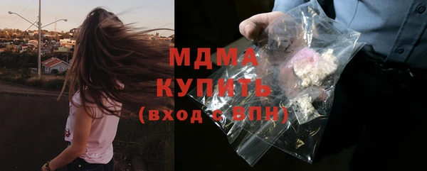 винт Лихославль