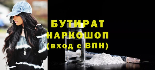 mdpv Липки