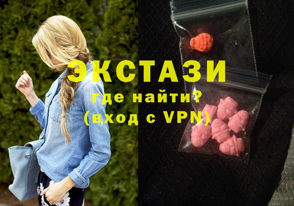 бошки Лиски
