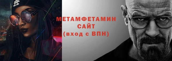 бошки Лиски