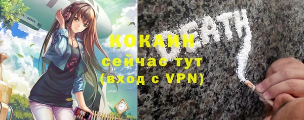 mdpv Липки