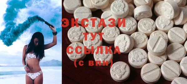 MESCALINE Ладушкин