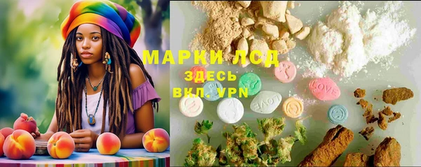 винт Лихославль