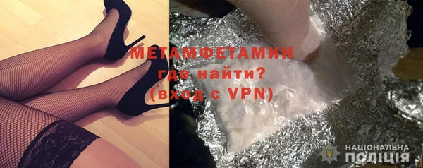 mdpv Липки