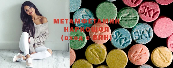 apvp Корсаков