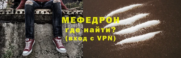 mdpv Липки