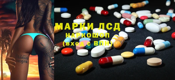 винт Лихославль