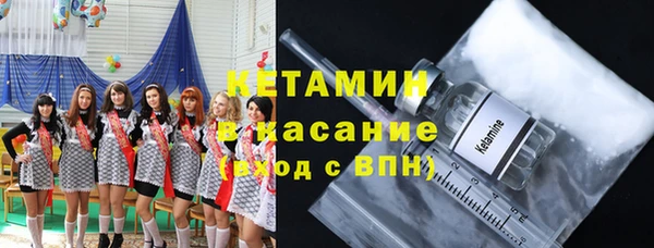 mdpv Липки
