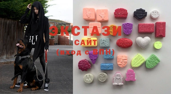 бошки Лиски