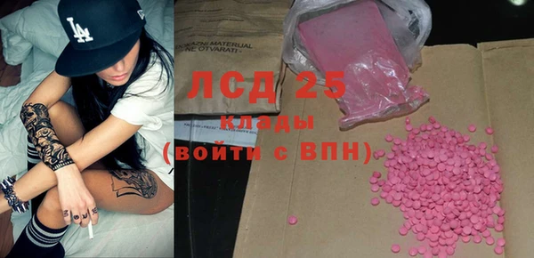 винт Лихославль