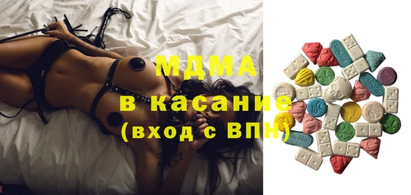бошки Лиски