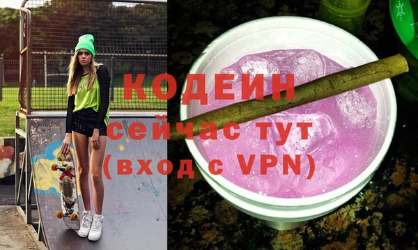 винт Лихославль
