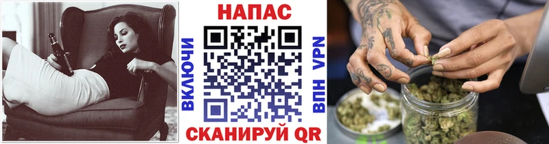 Канабис марихуана  что такое наркотик  Томмот 